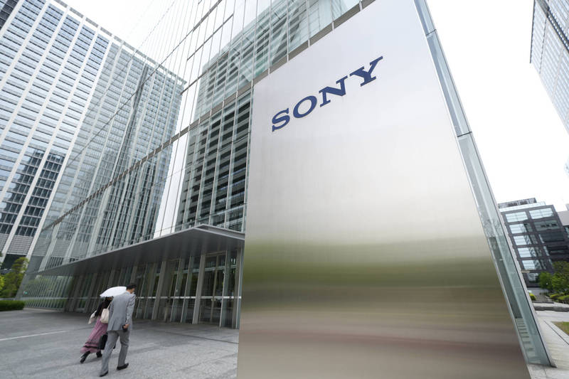 台積電日本新廠傳將落腳於SONY熊本縣菊陽町的影像感測器工廠附近。圖為SONY東京總部。（彭博）
