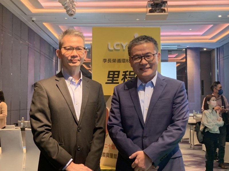 跟著台積電走 ！榮化：斥資1億美元設美國亞利桑那州EIPA廠 - 自由財經