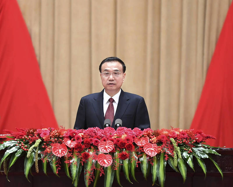 中國國務院總理李克強表示,中國經濟正面臨新的下行壓力。(美聯社)