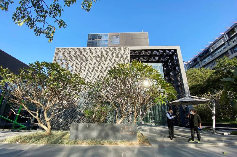 花樣年事件背後牽扯出習、曾派的鬥爭。圖為花樣年深圳總部外觀。（路透）