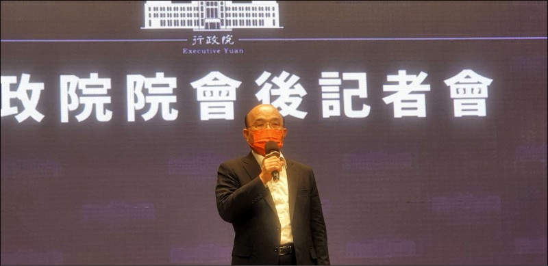 行政院長蘇貞昌昨表示,為把握發展量子科技的重要契機,科技部、經濟部及中研院自今年起共同籌組「量子國家隊」。(資料照)