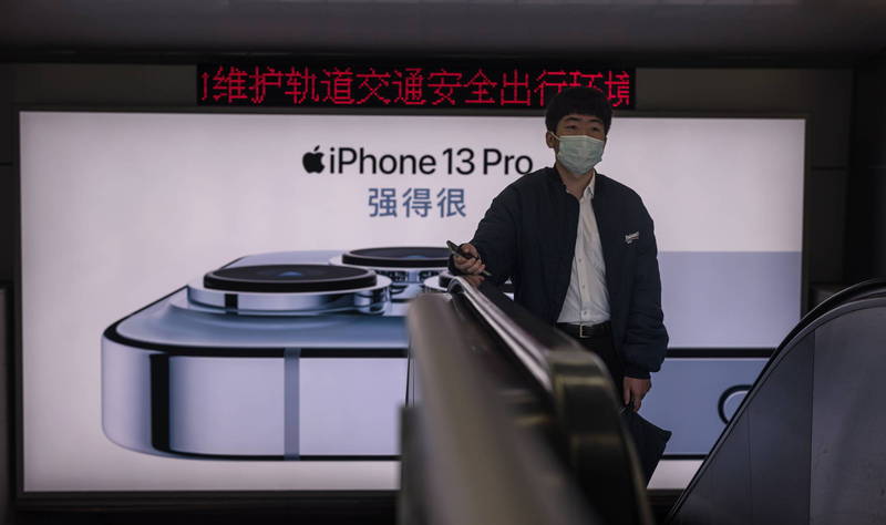 先前傳出立訊搶下3%的iPhone 13組裝訂單。（歐新社）