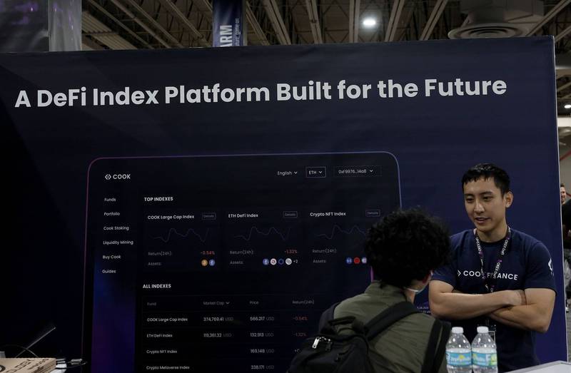 傳統金融體系的平行宇宙， DeFi-沒有金融機構的金融業。（示意圖，法新社）