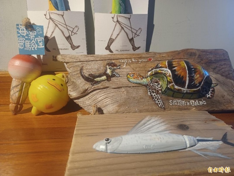 海漂實驗室以海洋廢棄物，創造的文創商品。（記者劉禹慶攝）