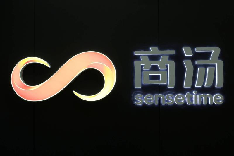 商湯科技遭美國列入投資黑名單後，赴港IPO喊卡。（路透）