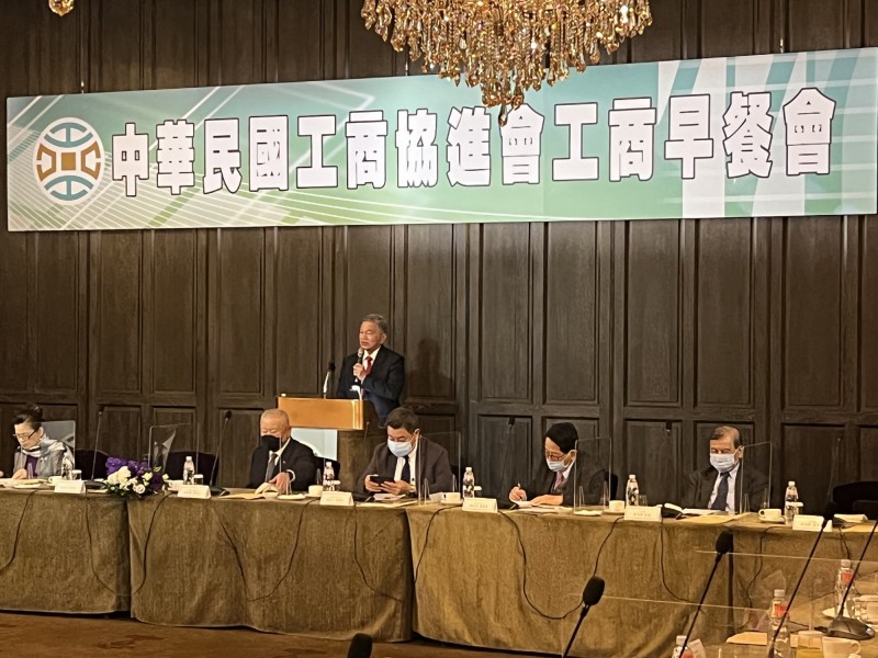 工商協進會與副閣揆沈榮津、經濟部長王美花和多個政府代表進行「工商早餐會」。（記者李雅雯攝）