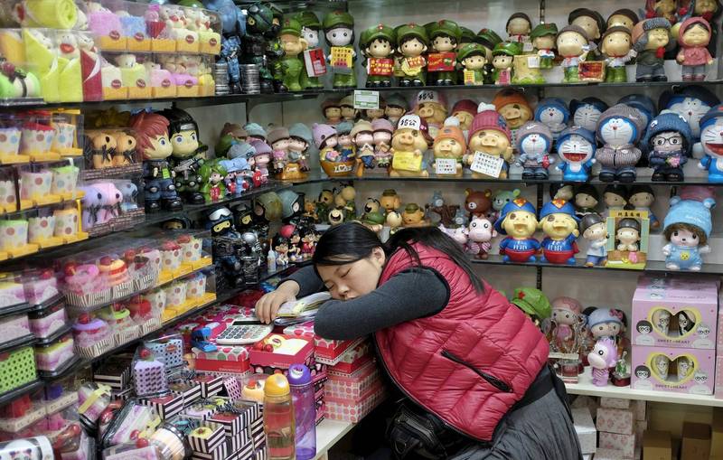 中國前11個月 437萬家中小企業倒閉