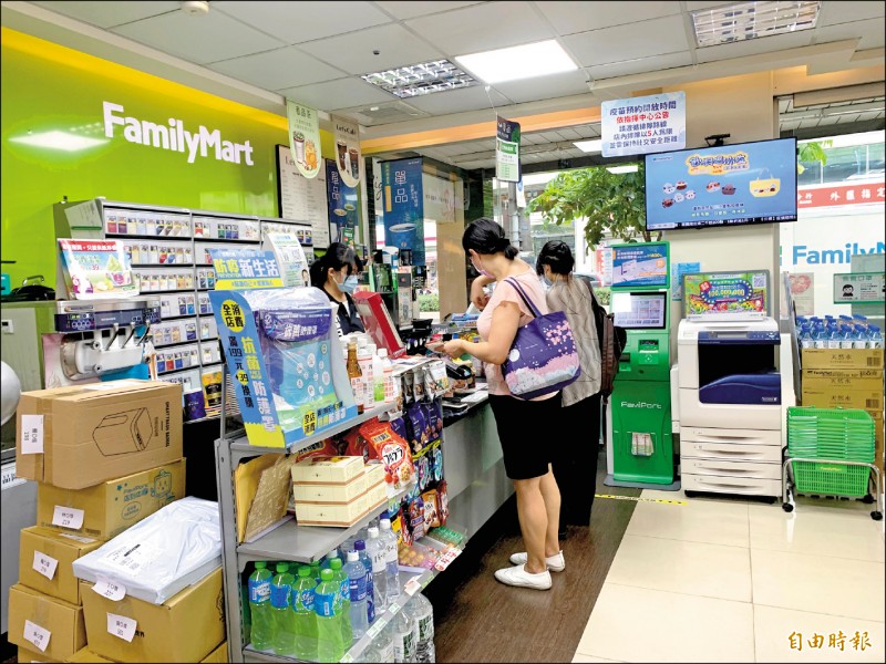 全家投資的「全盈支付」，將搶進電子支付市場。（記者靳昌玲攝）