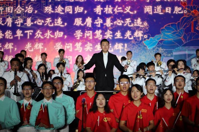北京清華大學最新調查,2021年應屆畢業生中,高達69.9%選擇在體制內就業,想要自主創業的畢業生比率僅剩0.74%。(圖擷取自北京清大官網)