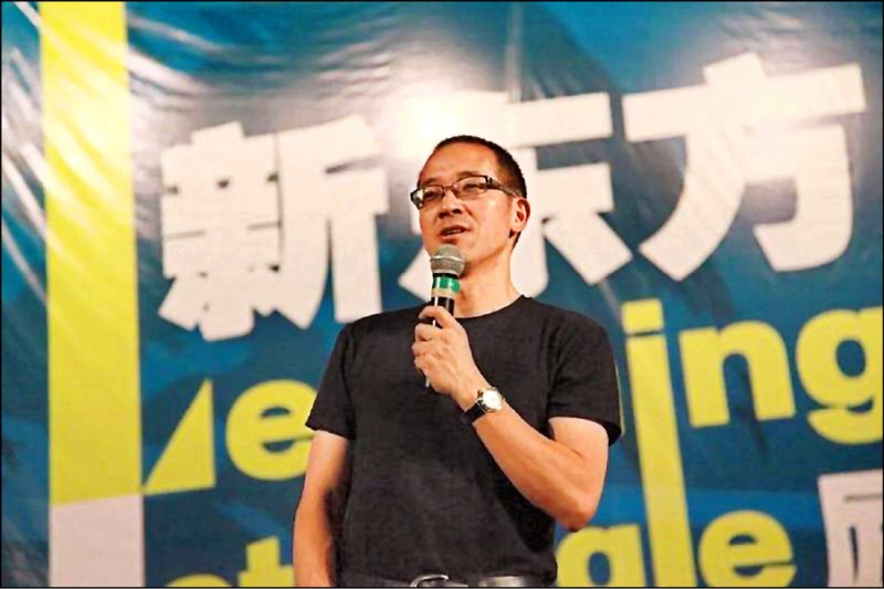 中國補教業巨頭新東方董事長俞敏洪上週透露，已裁員多達六萬名員工。（圖：取自微博）