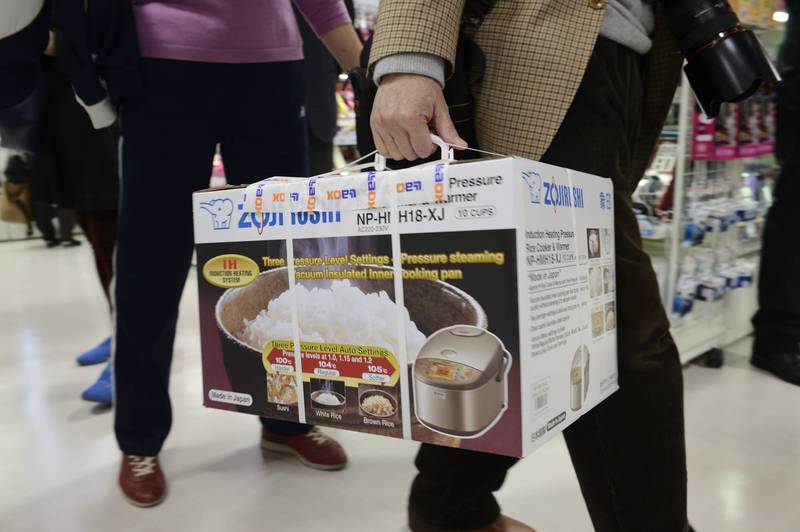 日本家電公司「象印」(Zojirushi)」。(彭博,示意圖)