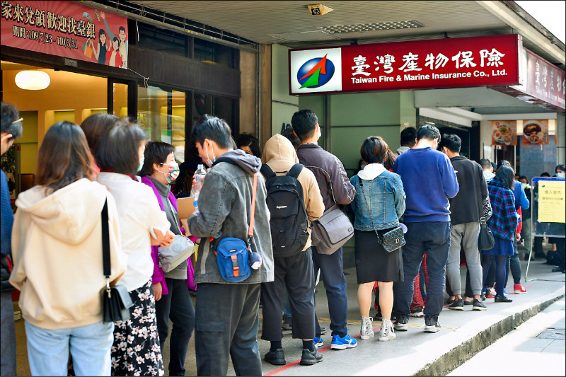 根據金管會統計，去年防疫保單共賣出910萬5664件，是前年的59.5倍。（資料照）