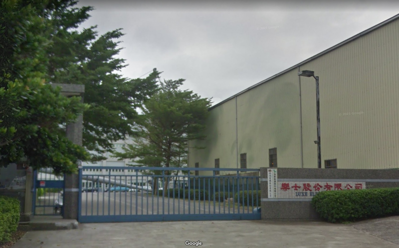 樂士（1529）13日公告改派二席代人代表董事，引發市場臆測，傳聞3月董事會恐會撤換董事長。（圖擷取至Google Map）