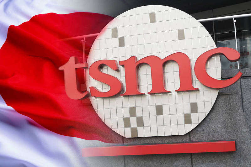 Denso, Japan's largest auto parts maker, is rumored to join TSMC's plan