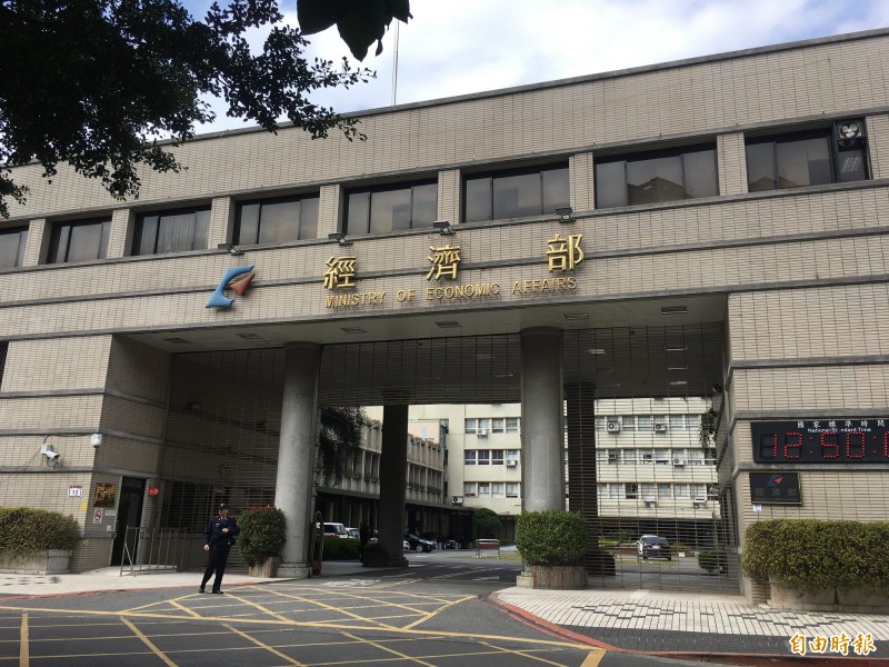 經濟部表示,烏俄爭端升高各國相繼對俄祭出制裁,台灣政府也將加入。(記者黃佩君攝)