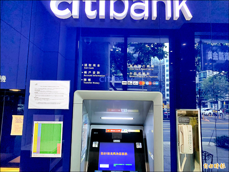 花旗銀行共有67台ATM，但是星展銀行曾把旗下所有ATM裁撤歸零。客戶擔心，以後是不是沒ATM可用？（記者靳昌玲攝）