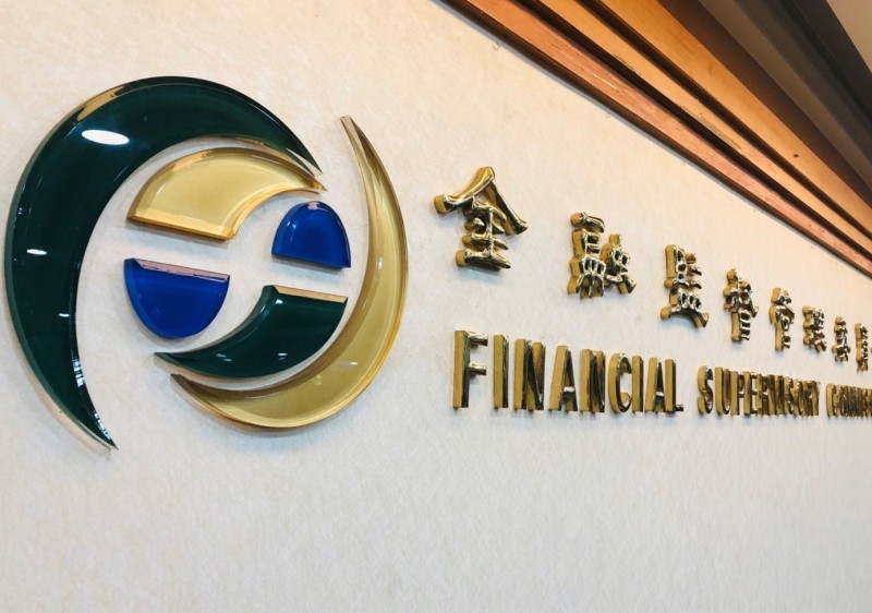 根據金管會統計，今年1月我國銀行「存放比」回升至70.36％，並中止「連六降」。（記者王孟倫攝）