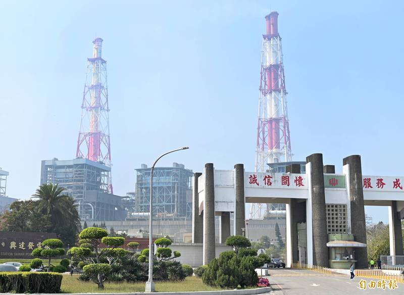 高雄興達發電廠。(資料照)