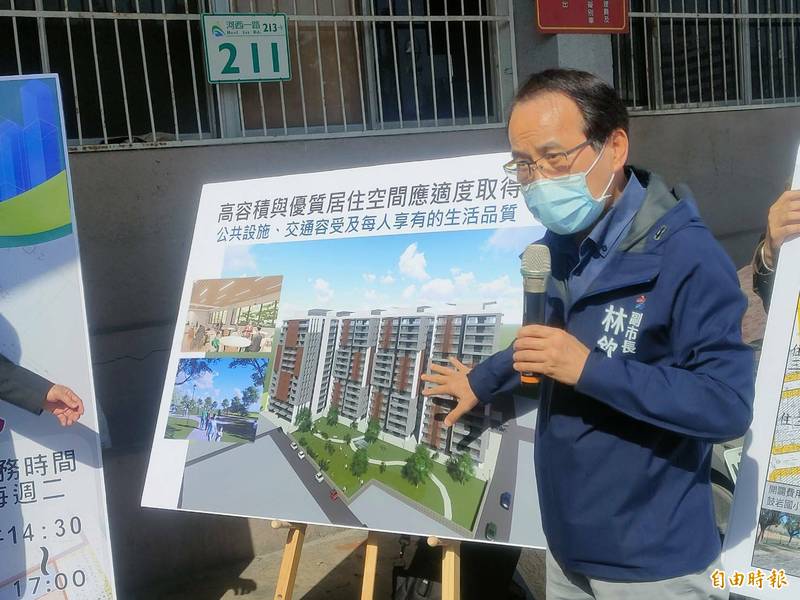 高雄市副市長林欽榮期盼1年內四大民間自辦都更完成招商，圖為河濱商城自主都更後的願景圖。（記者葛祐豪攝）