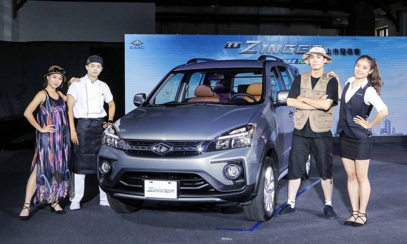 中華汽車去年每股賺7.67元，每股擬發放5.5元現金股利（資料照）