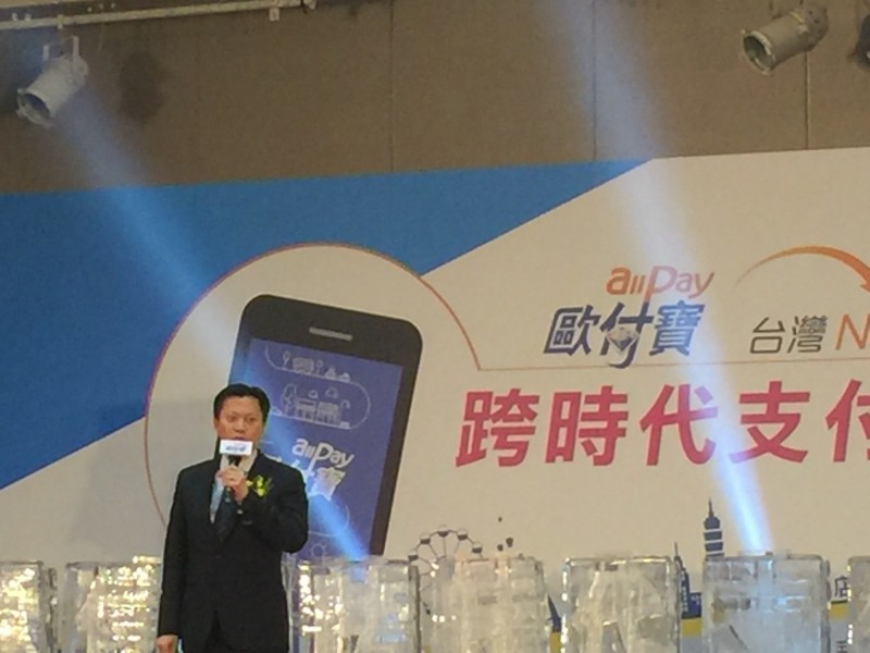 一審無罪二審改判6年,歐付寶董事長林一泓表示遺憾,也將繼續上訴。(記者張慧雯攝)