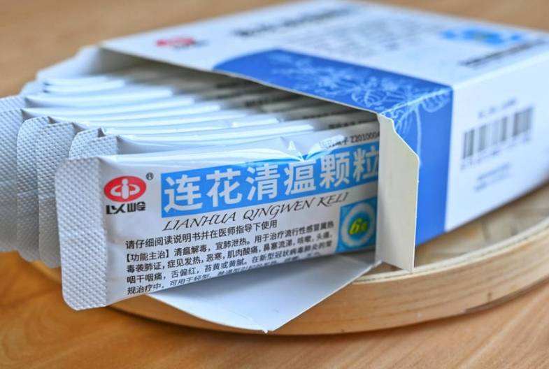 目前沒有證據證明連花清瘟膠囊可以預防新冠病毒感染。（取自網路）