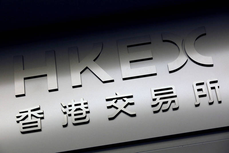 交易業務收入減少 港交所Q1淨利潤年減31％