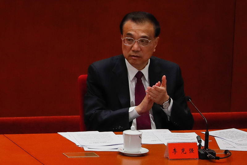 疫情通膨陷入困境 李克強急喊穩定經濟
