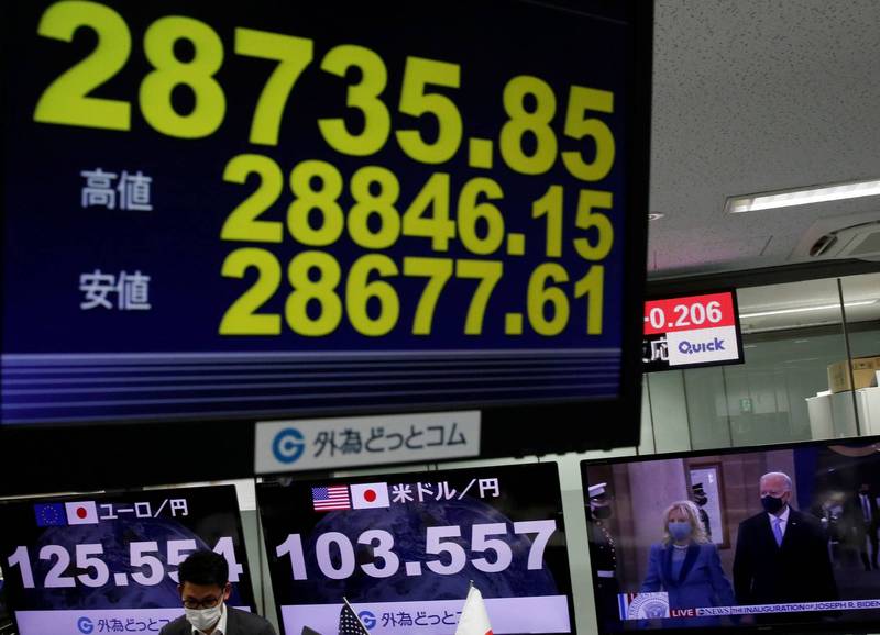 日本外匯儲備4月減2.5％ 創單月最大降幅
