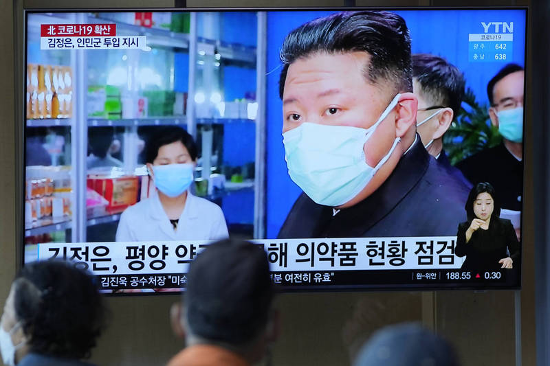 北韓拉下面子求助疫苗 民施打科興、官員用洋貨？