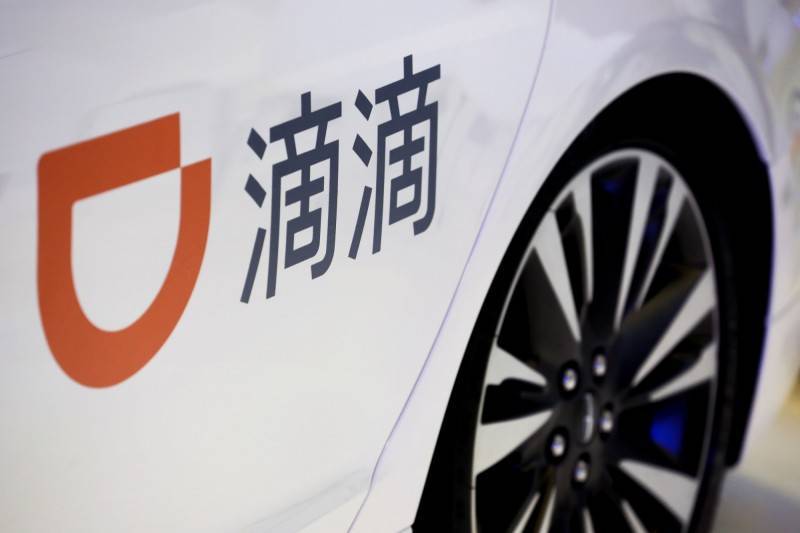 孫正義被逼交股權？傳中國央企將接手滴滴