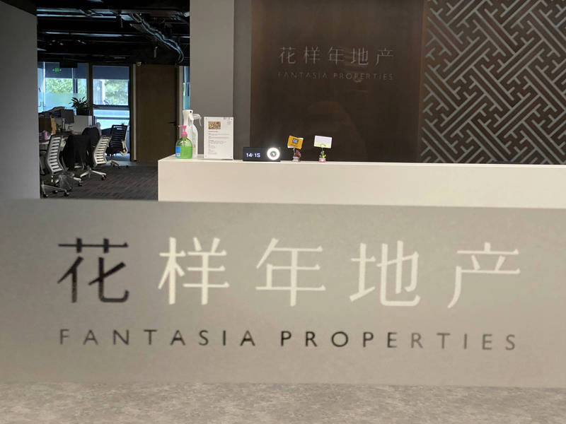 欠債43億 曾慶紅侄女公司遭訴請清算
