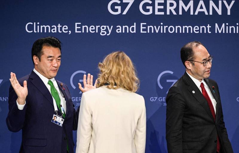 邁向零碳排 G7協議停止開發海外化石燃料