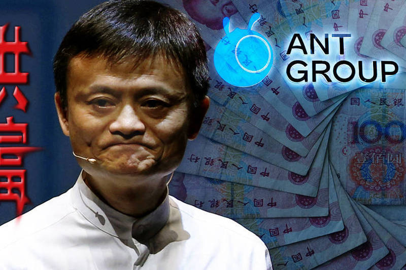 中國經濟學者李稻葵曝光,馬雲的螞蟻集團IPO被喊停是因為複雜的金脈,嚇到習近平。(路透、法新社,本報合成)