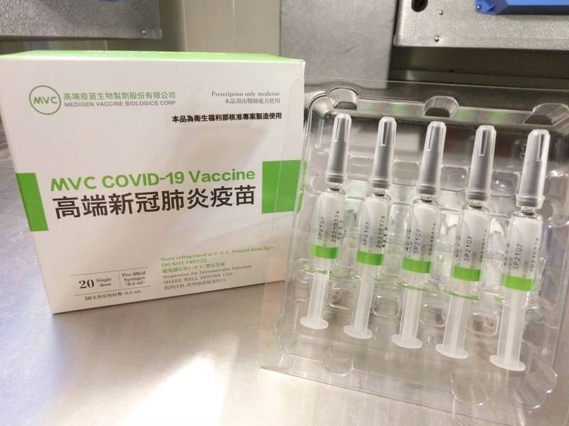 高端疫苗今天公告，已向澳洲藥物管理局申請COVID-19疫苗緊急使用許可。（資料照）