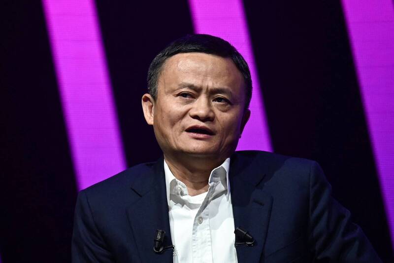 螞蟻澄清無計畫啟動IPO 阿里巴巴股價暴跌8％