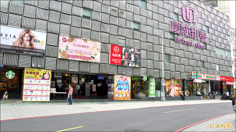 根據餐飲補助方案，鼓勵店家多行銷、打折吸引顧客，政府最高補貼50%。（記者靳昌玲攝）