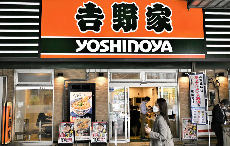 「讓處女迷上牛肉丼」 吉野家高層失言遭解雇