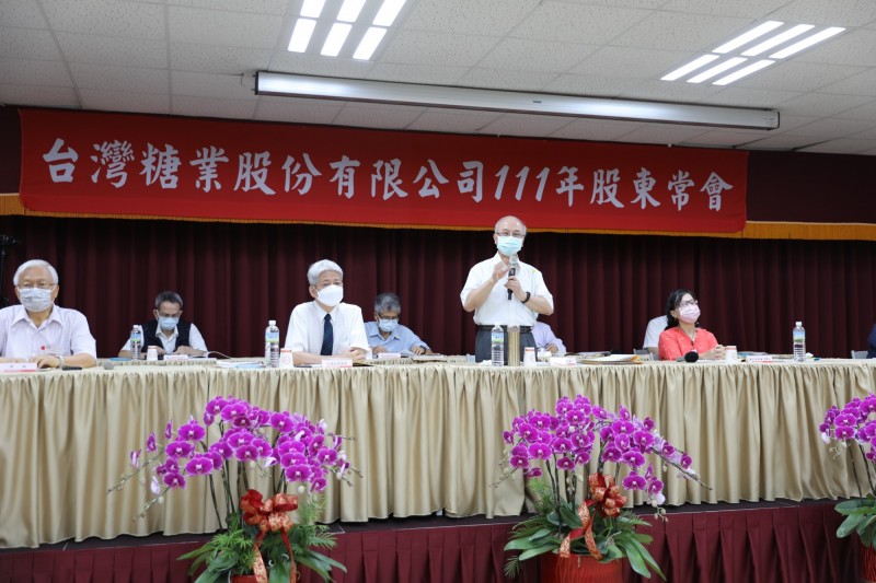 台糖召開股東會，由董事長陳昭義擔任主席。（台糖提供）