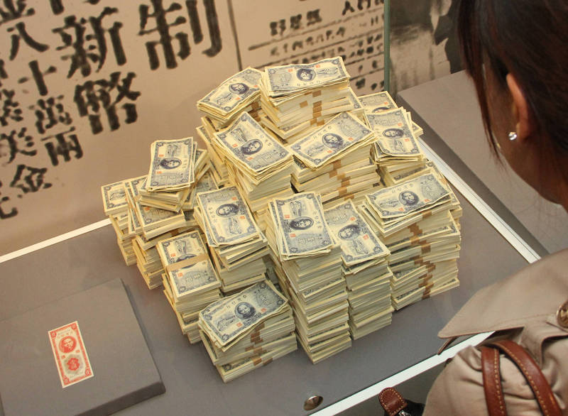 4萬變1元 乾洗台灣人財富的通膨惡夢