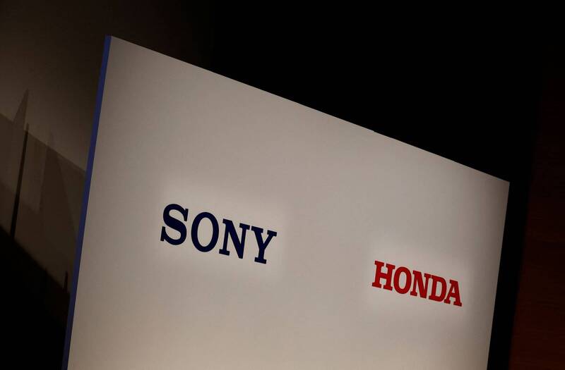 索尼、本田合資車企成立 3年後開賣電動車