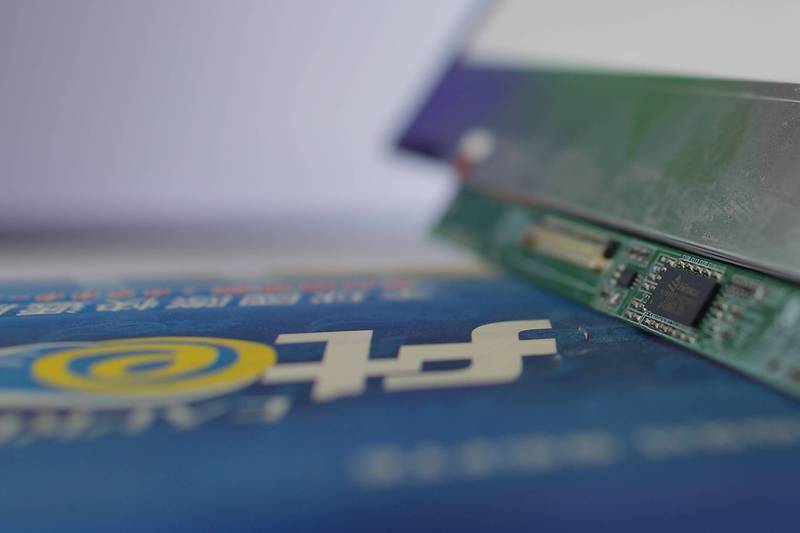 奇景下修Q2財測,驅動IC業恐難倖免(資料照)