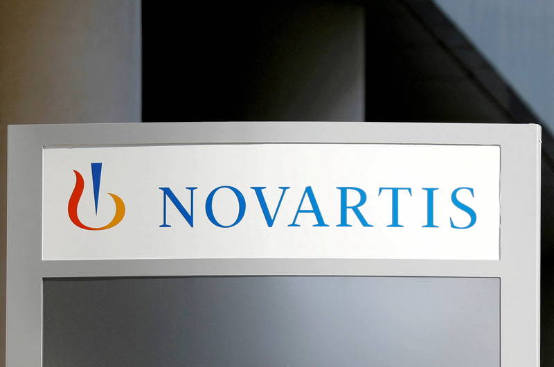 瑞士製藥巨頭Novartis 全球將裁員8000人 - 自由財經