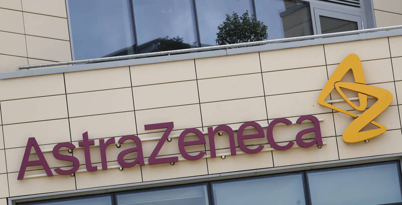英製藥巨頭阿斯利康砸377億收購TeneoTwo