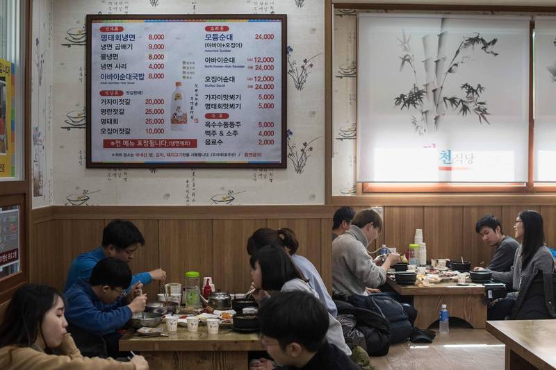 南韓外食族更苦了 上半年外出用餐平均價格上升6.7％