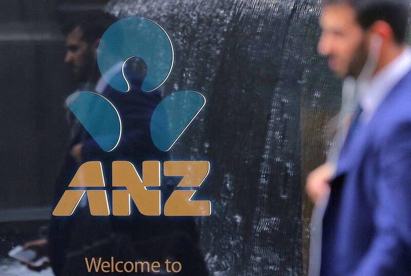 澳盛銀行將以近千億收購Suncorp銀行