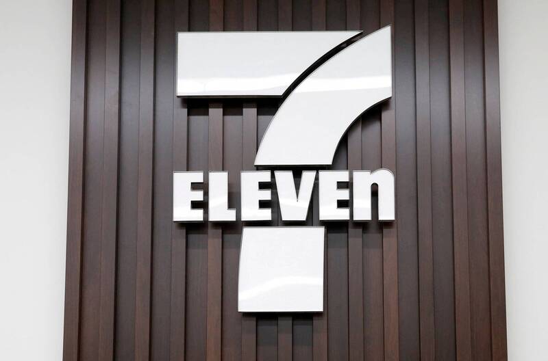 應對通膨 7-11在美國裁員880人