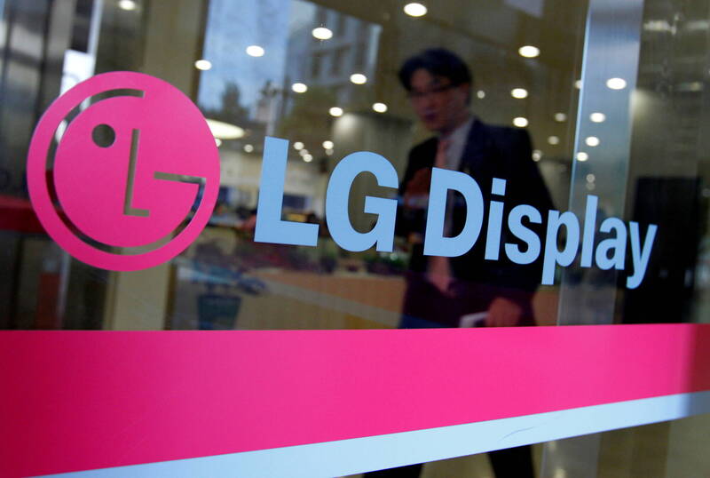 沒賺頭 樂金顯示器退出韓LCD面板業務