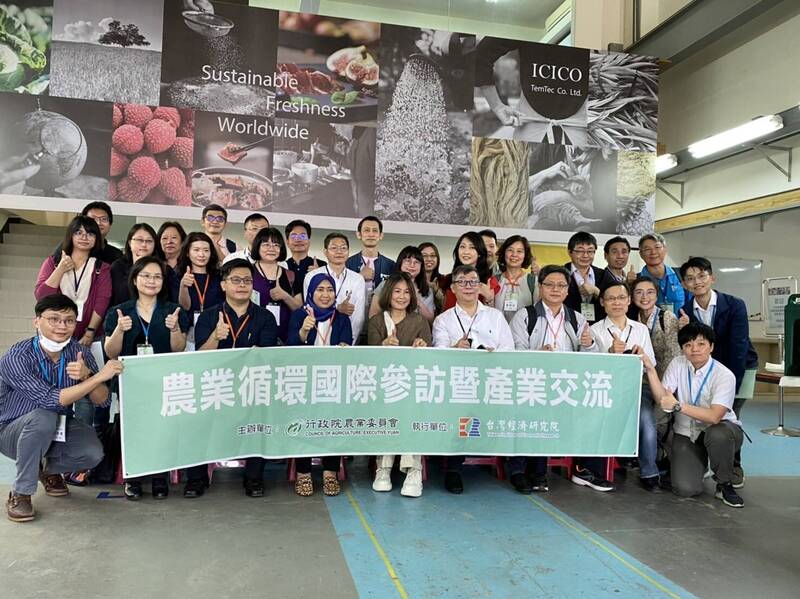 溫度科技 以鳳梨材料取代塑膠