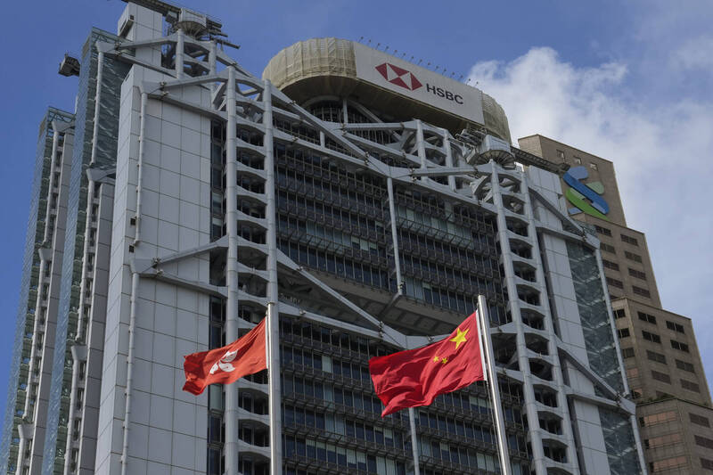 今年7月，中國央行、香港證監會、香港金管局周一 （4 日） 發布聯合公告，香港與中國債券市場互聯互通合作「債券通」的「北向通」。（資料照，美聯）